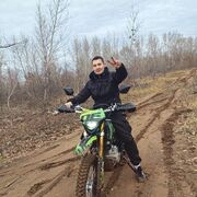 ���������� ������, ���� ����� �������, 20 ���, ������������ ��� ������, ����� � ���������, c�������� ���������, ���������