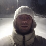 ���������� ������, ���� ������� �������, 43 ����, ������������ ��� ������, ����� � ���������