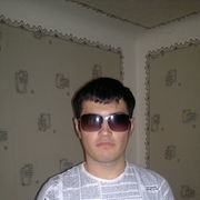 ���������� �����������, ���� ������� ����, 33 ����, ������������ ��� ������, ���������