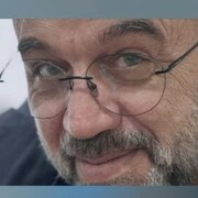 ���������� �������, ���� ������� ���, 47 ���, ������������ ��� ������, ����� � ���������