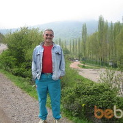  ,   , 76 ,     , c 