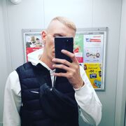 ���������� ������, ���� ������� �������, 33 ����, ������������ ��� ������, ����� � ���������, c�������� ���������, ���������