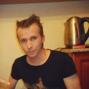 ���������� �����-���������, ���� ������� ����, 39 ���, ������������ ��� ������