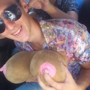 ���������� ����������, ���� ������� ��������, 29 ���, ������������ ��� ������, ����� � ���������, c�������� ���������