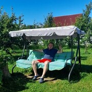 ���������� �����-���������, ���� ������� ���������, 33 ����, ������������ ��� ������, ����� � ���������, c�������� ���������