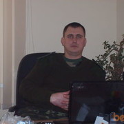 ���������� ������, ���� ������� ����, 45 ���, ������������ ��� ������