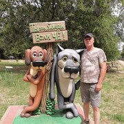 ���������� ���������, ���� ������� ������, 48 ���, ������������ ��� ������