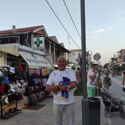  Gliwice,   , 54 ,   ,   , c 