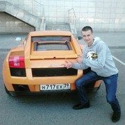 ���������� �����������, ���� ������� �������, 29 ���, ������������ ��� ������, ����� � ���������, c�������� ���������