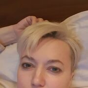 ���������� �����-���������, ���� ������� �������, 51 ���, ������������ ��� ����� � ���������, c�������� ���������