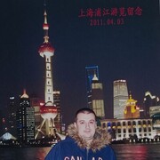 ���������� ������, ���� ������� ������, 40 ���, ������������ ��� ������, ����� � ���������, c�������� ���������, ���������