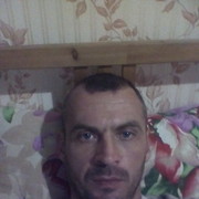 ���������� ���������, ���� ������� �������, 41 ���, ������������ 