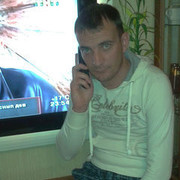 ���������� �������-���������, ���� ������� Slava, 45 ���, ������������ ��� ������, ����� � ���������, c�������� ���������