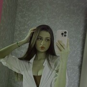 ���������� ����� �������, �����