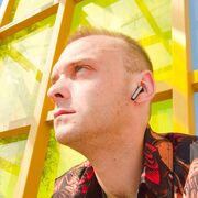 ���������� ������, ���� ������� ������, 31 ���, ������������ ��� ����� � ���������, c�������� ���������