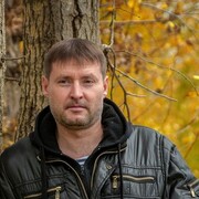 ,  Denis, 48