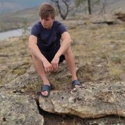 ���������� �������, ���� ����� ����, 23 ����, ������������ ��� c�������� ���������