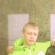 ���������� ����, ���� ������� �����, 33 ����, ������������ ��� ������, ����� � ���������, c�������� ���������