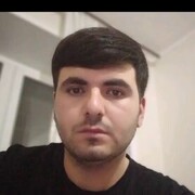 ���������� ������, ���� ������� Amin, 32 ����, ������������ ��� ������, ����� � ���������