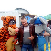 ���������� ������, ���� ������� ����, 39 ���, ������������ ��� ����� � ���������, c�������� ���������