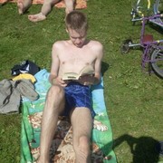 ���������� �����-���������, ���� ������� ����, 39 ���, ������������ ��� ������