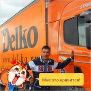 ���������� ���������� �����, ���� ������� �����, 58 ���, ������������ ��� ������, ����� � ���������, c�������� ���������