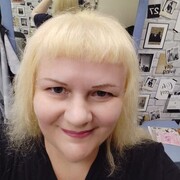  ,   , 53 ,     
