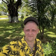 ���������� �������, ���� ������� �������, 39 ���, ������������ ��� ������, ����� � ���������, c�������� ���������