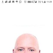 ���������� �����-���������, ���� ������� ������, 51 ���, ������������ ��� ����� � ���������, c�������� ���������