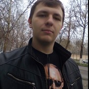 ���������� �������, ���� ������� ����, 29 ���, ������������ ��� ������