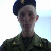  -,   , 32 ,     , c 