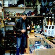 ���������� ������, ���� ������� �����, 52 ����, ������������ ��� ������, ����� � ���������, c�������� ���������