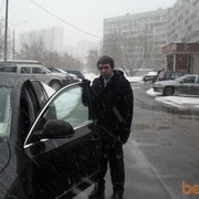 ���������� ������, ���� ������� ����, 38 ���, ������������ ��� ����� � ���������, c�������� ���������, ���������