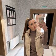 ���������� ���������, �������