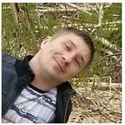 ���������� ����-���������, ���� ������� �����, 42 ����, ������������ 