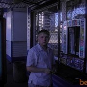  --,   , 38 ,     , c 