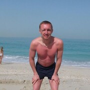 ���������� �����������, ���� ������� ���������, 45 ���, ������������ ��� ������, ����� � ���������, c�������� ���������