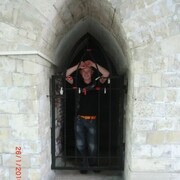 ���������� ������, ���� ������� ������, 33 ����, ������������ ��� ������, ����� � ���������