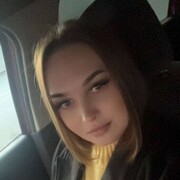 ���������� �������, �����