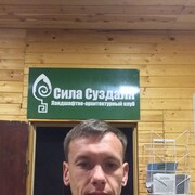  ,   , 39 ,   
