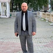 ���������� ������, ���� ������� ��, 41 ���, ������������ ��� ������, ����� � ���������