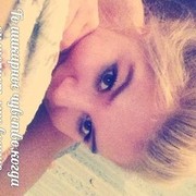 ���������� �������, ���� ������� ���, 29 ���, ������������ ��� ������, ����� � ���������, c�������� ���������