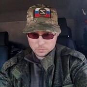  ,  , 32