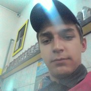 ���������� ����-�����������, ���� ������� ����, 33 ����, ������������ ��� ������