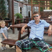 ���������� ����, ���� ������� Arturcik, 41 ���, ������������ ��� ����� � ���������, c�������� ���������