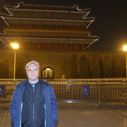  ,   , 57 ,   ,   , c 