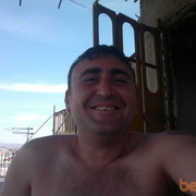 ���������� ������, ���� ������� Ar 095443242, 42 ����, ������������ ��� ������, ����� � ���������, c�������� ���������, ���������