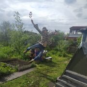 ���������� �������, ���� ������� ��������, 43 ����, ������������ ��� ������, ����� � ���������