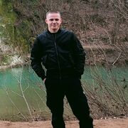 ���������� ���������, ���� ������� ���������, 29 ���, ������������ ��� c�������� ���������