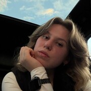 ���������� ����, ����